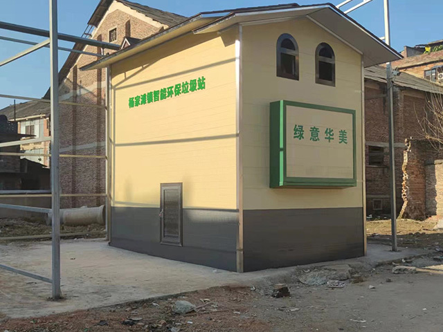 楊家灘改造